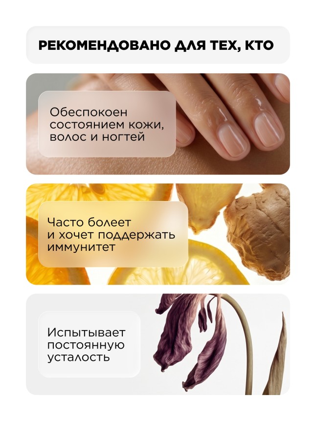 Отзывы БАД к пище «Селен хелат»