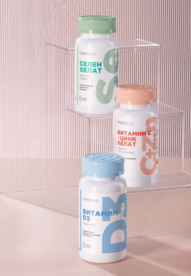 Заказать Биологически активная добавка к пище «Витамин D3»