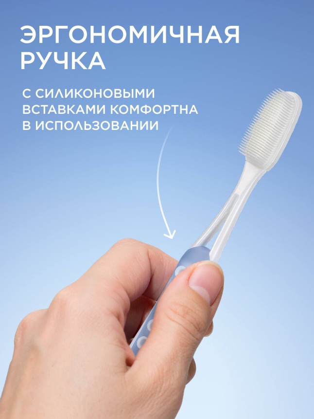 Фото Силиконовая зубная щетка, голубая