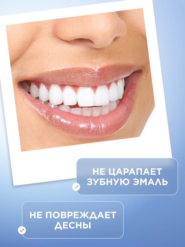 Заказать Силиконовая зубная щетка, розовая