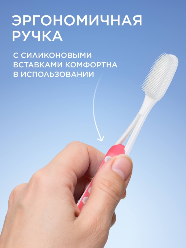 Фото Силиконовая зубная щетка, розовая