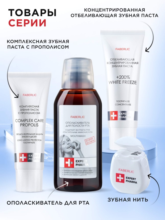 Отзывы Силиконовая зубная щетка, розовая