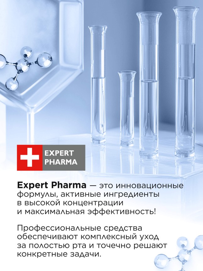 Инструкция Силиконовая зубная щетка, розовая