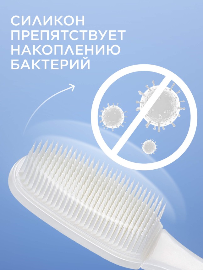 Фаберлик Силиконовая зубная щетка, зеленая