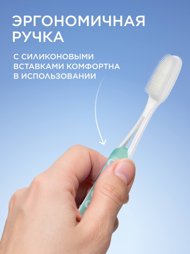 Фото Силиконовая зубная щетка, зеленая