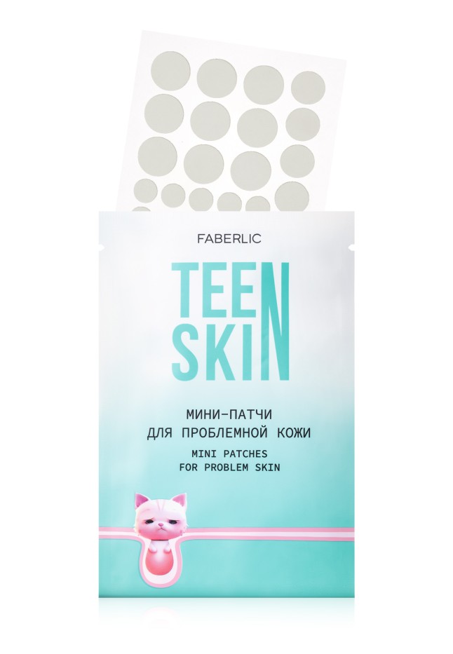 Заказать Мини-патчи для проблемной кожи TeenSkin