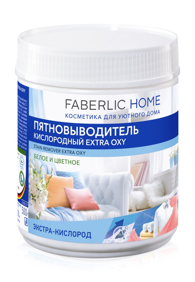 Кислородный пятновыводитель Extra Oxy