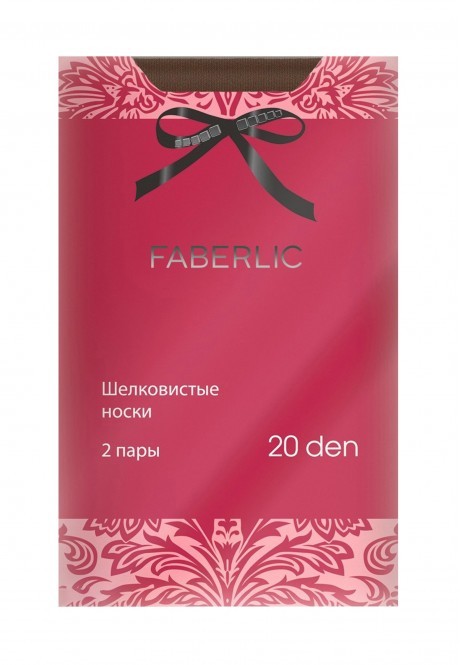 Купить Носки, плотность 20 den, цвет бежевый, единый размер, 2 пары