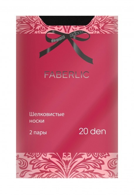 Купить Носки, плотность 20 den, цвет черный, единый размер, 2 пары