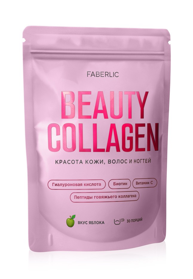 БАД к пище «Коллаген с гиалуроновой кислотой и биотином» Beauty