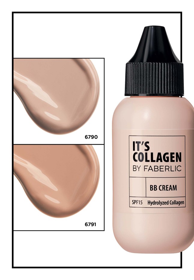 Фаберлик Коллаген-бустер BB-крем It’s Collagen