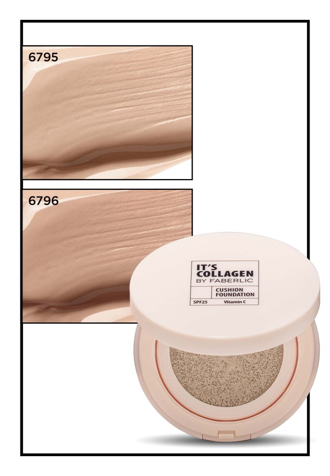 Фаберлик Тональная сыворотка-кушон It’s Collagen