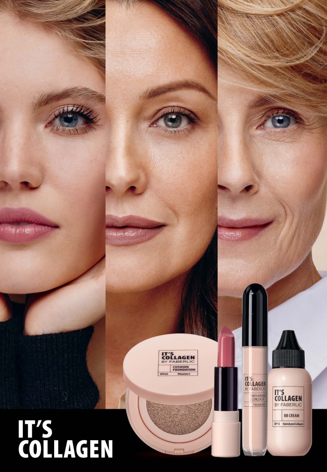 В Беларуси Тональная сыворотка-кушон It’s Collagen