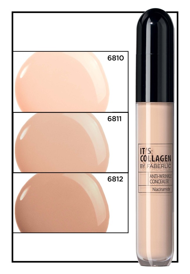 В Беларуси Выравнивающий консилер для лица It’s Collagen