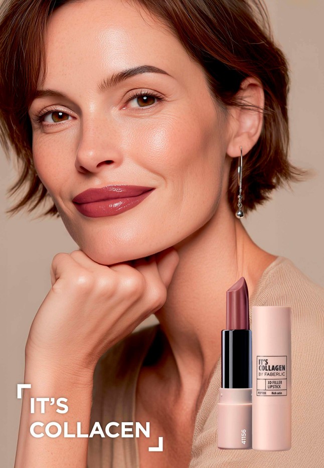 Фото Помада-филлер для губ It’s Collagen