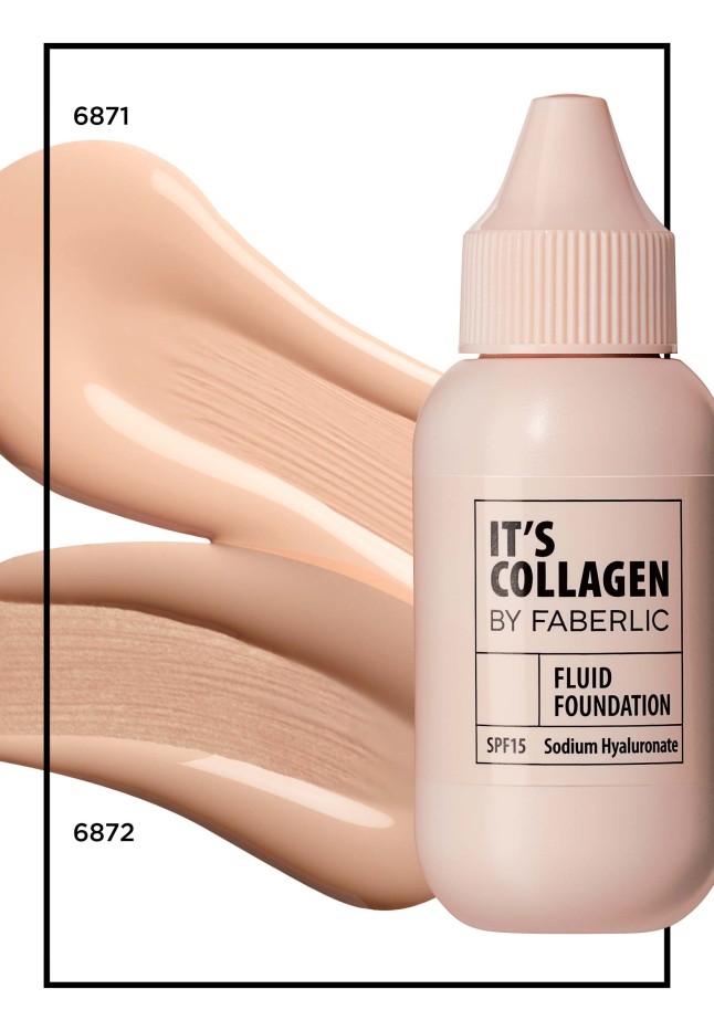Фаберлик Увлажняющий тональный флюид It’s Collagen