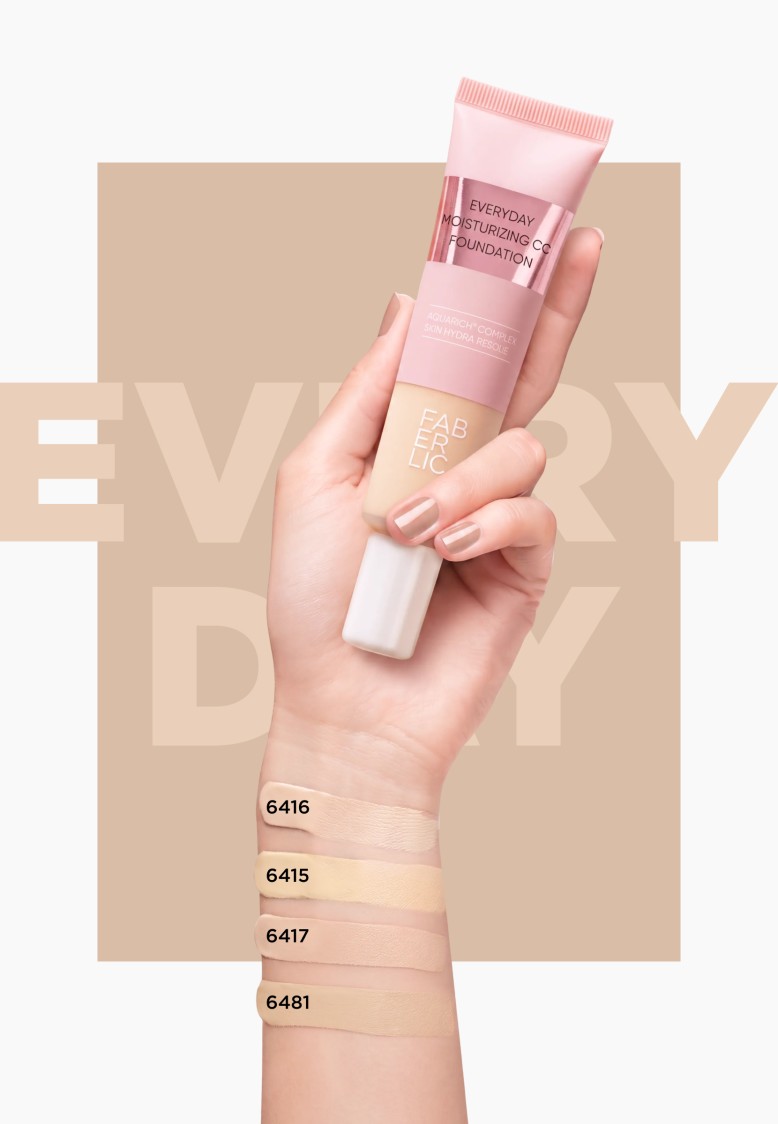 Фаберлик Увлажняющее тональное средство для лица Everyday