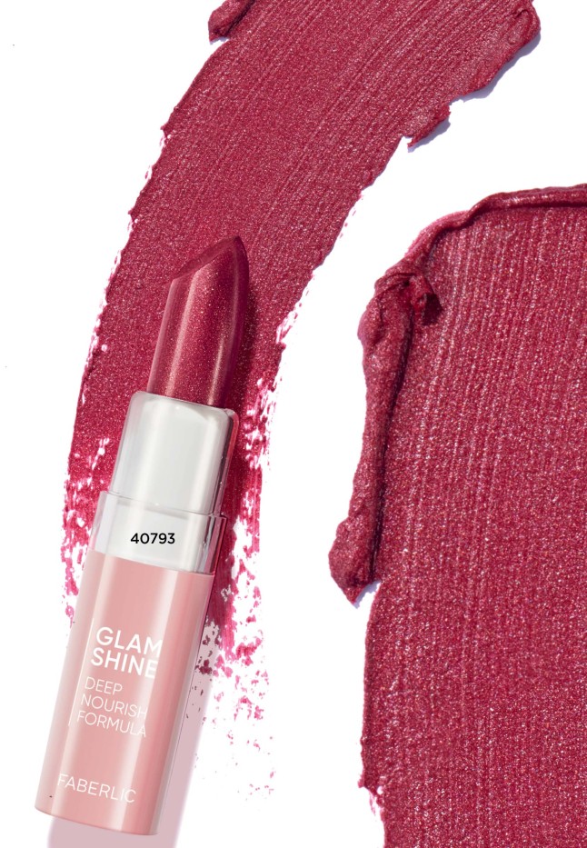 Фаберлик Губная помада GlamShine
