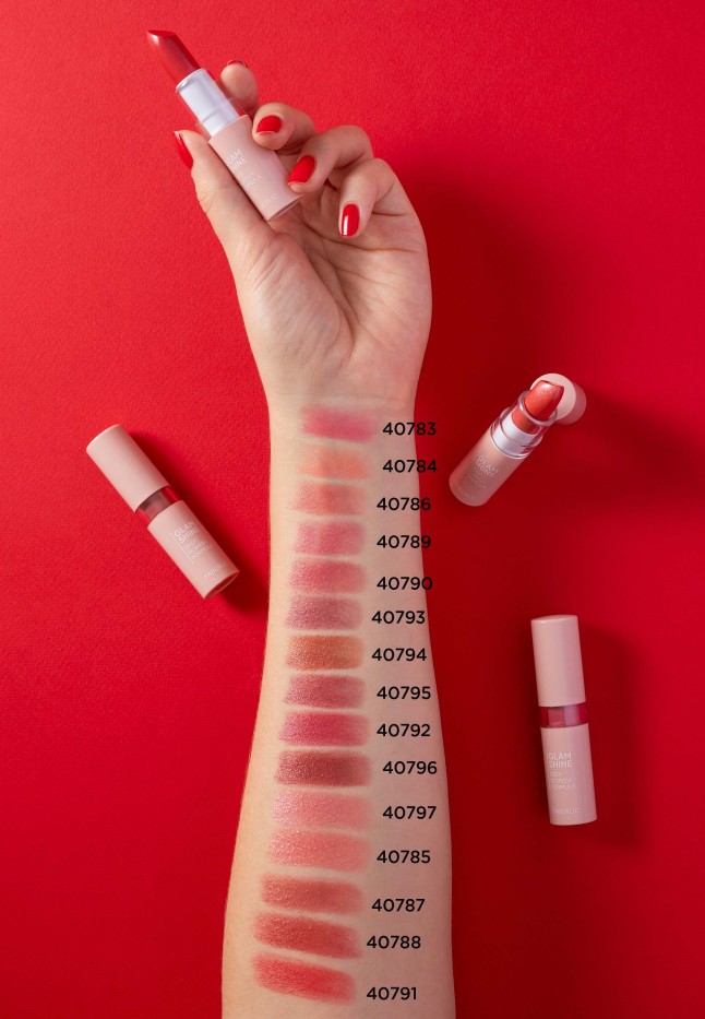 В Беларуси Губная помада GlamShine