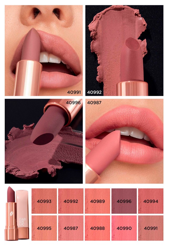 Фото Пудровая губная помада Soft Nude