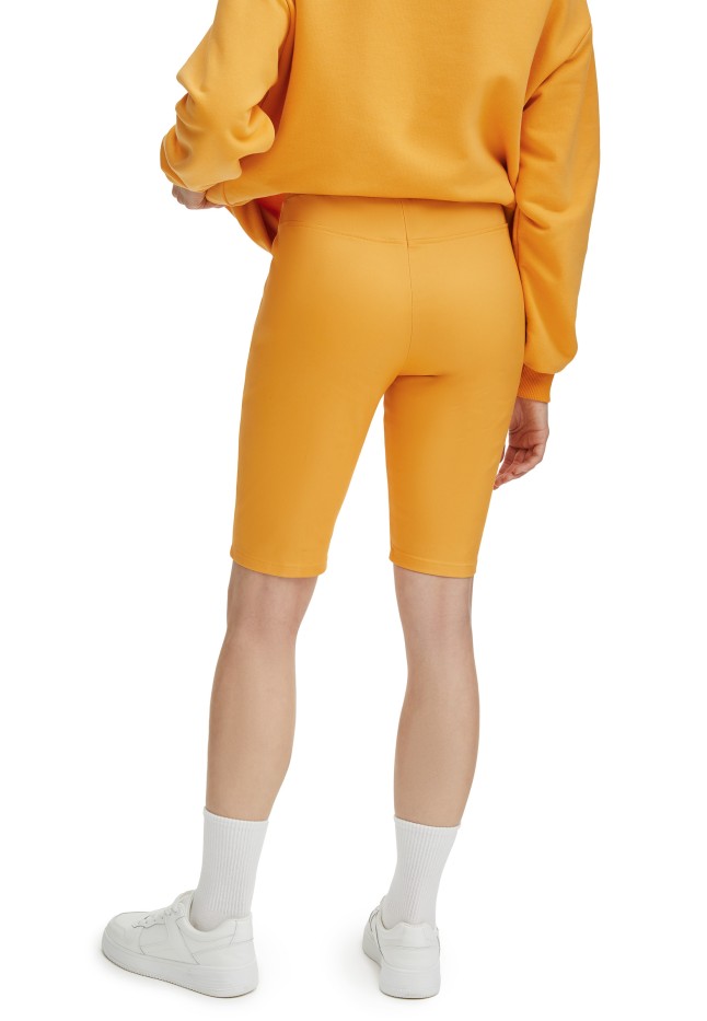 Фаберлик Шорты-велосипедки, цвет желтый