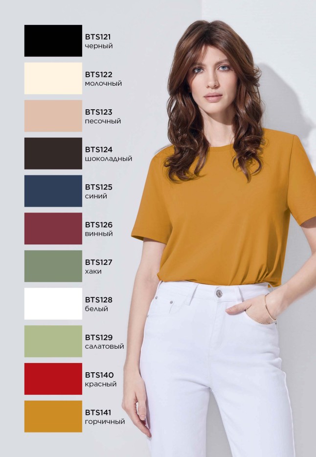 Состав Женская футболка прямого силуэта, цвет песочный