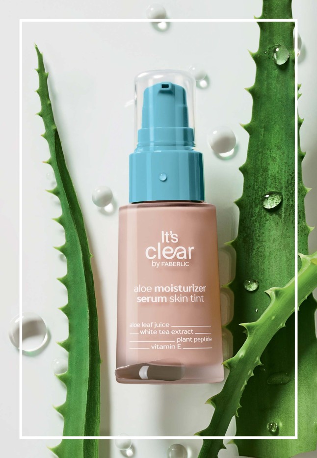 Купить Увлажняющая тинт-сыворотка для лица с алоэ