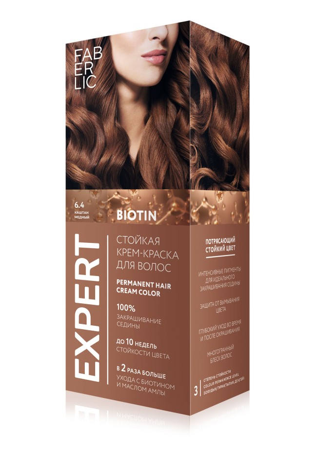 Купить Стойкая крем-краска для волос Expert