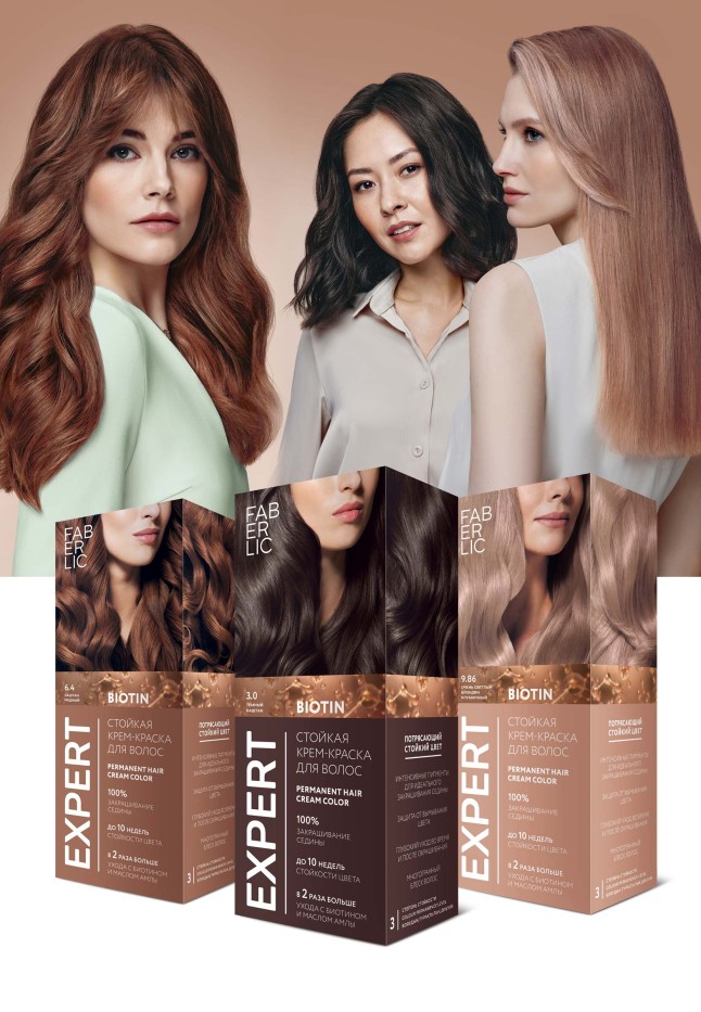 Фото Стойкая крем-краска для волос Expert