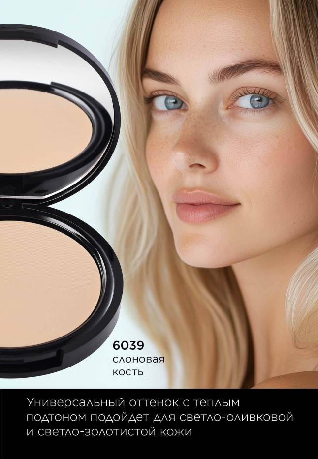 Фото Стойкая компактная пудра Soft Matte