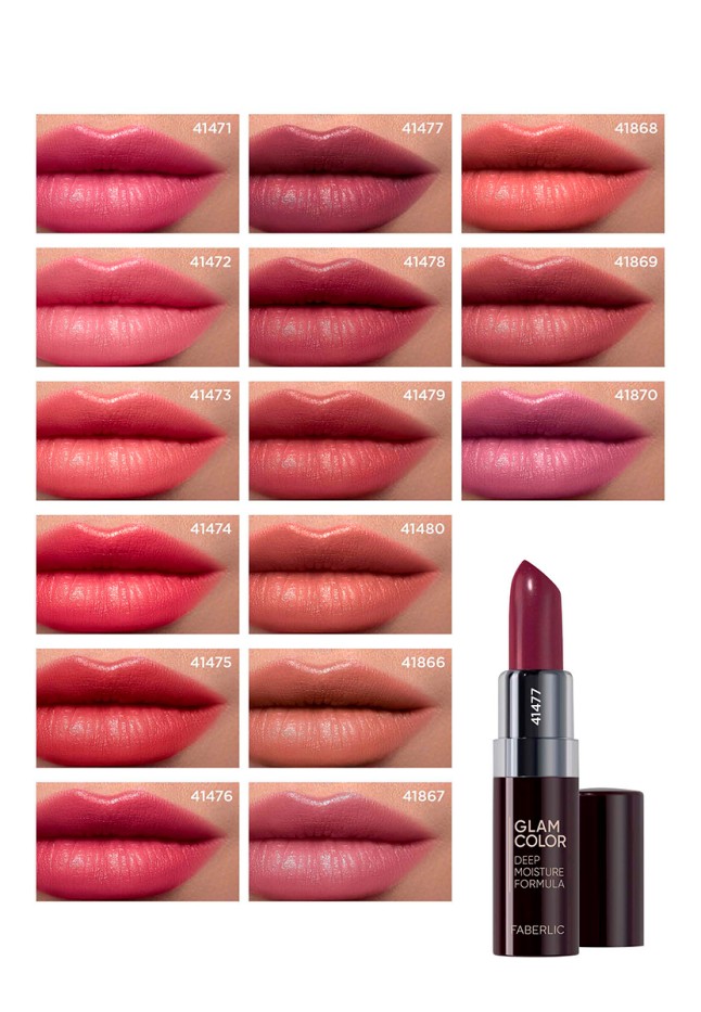 Фото Ухаживающая губная помада Glam Color