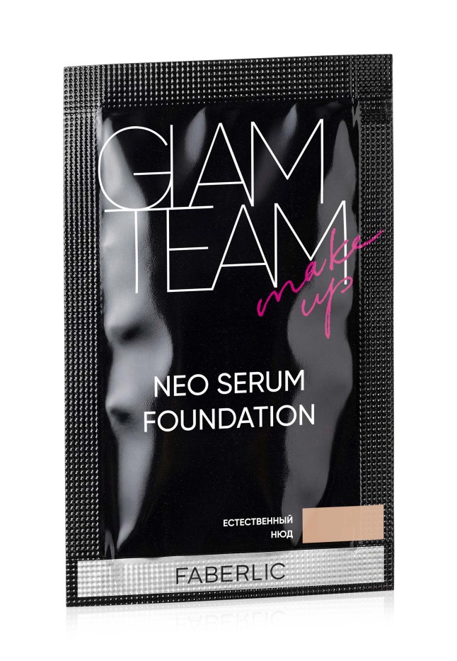 Пробник к увлажняющей тональной сыворотке для лица Neo Serum