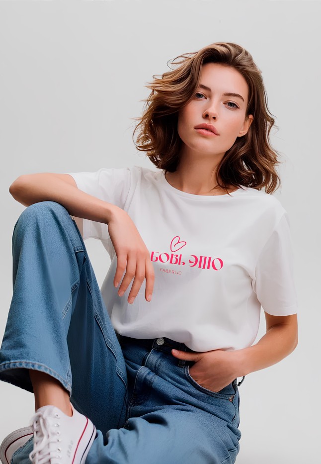 Фаберлик Футболка женская с принтом «Любовь – это…» цвет белый