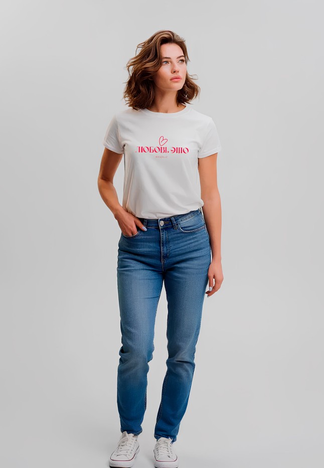 В Беларуси Футболка женская с принтом «Любовь – это…» цвет белый