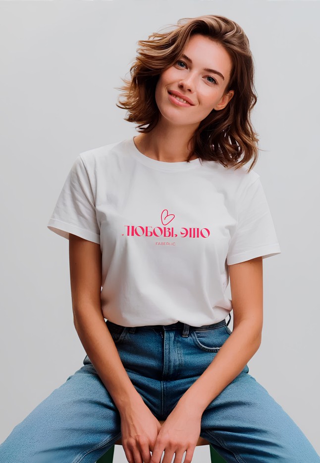 Фото Футболка женская с принтом «Любовь – это…» цвет белый