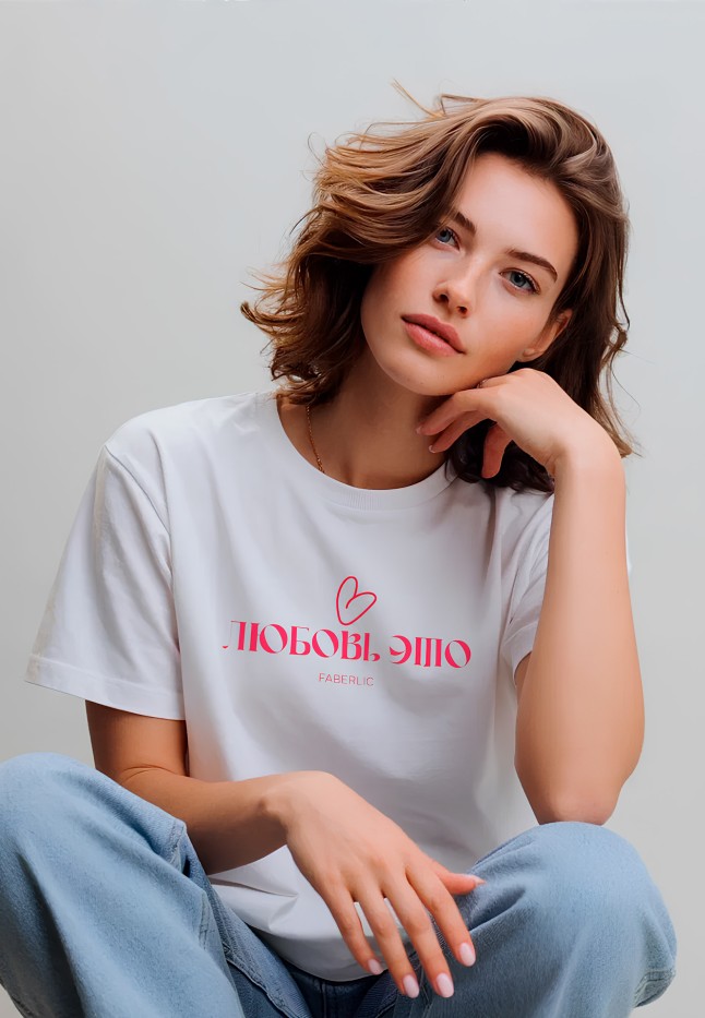 Отзывы Футболка женская с принтом «Любовь – это…» цвет белый