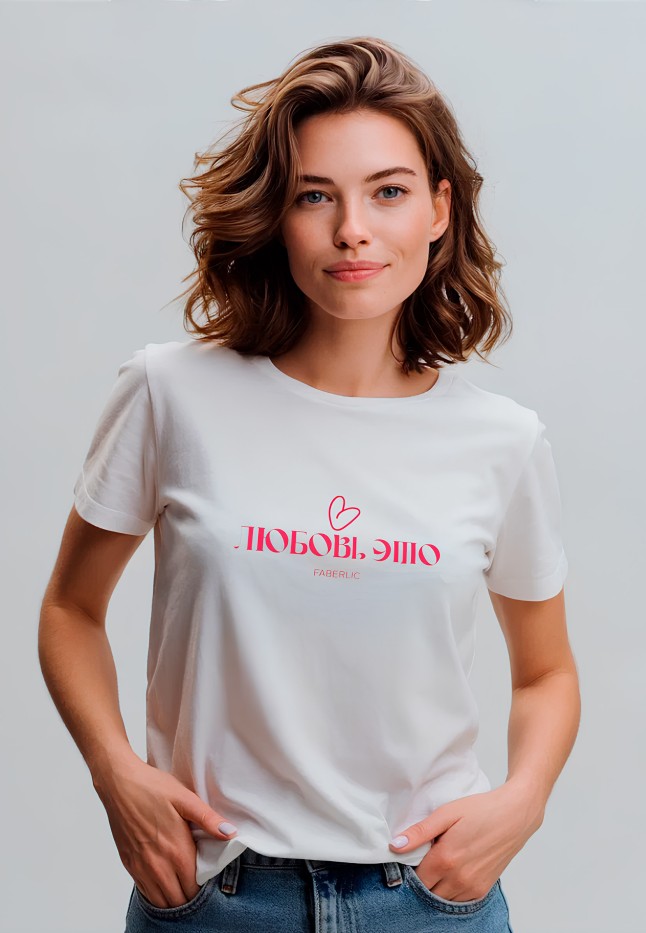 Состав Футболка женская с принтом «Любовь – это…» цвет белый