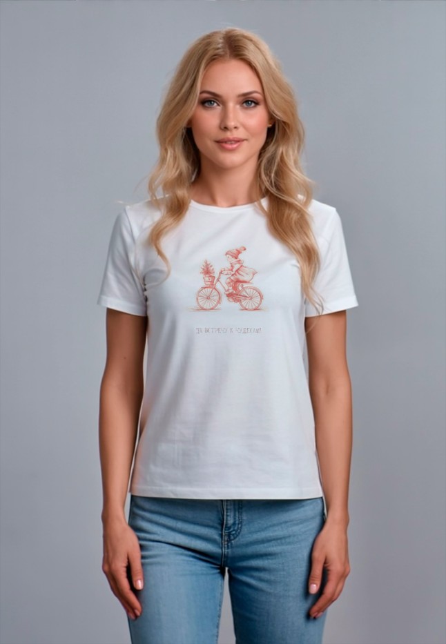 Купить Футболка с принтом «На встречу к чудесам», цвет белый