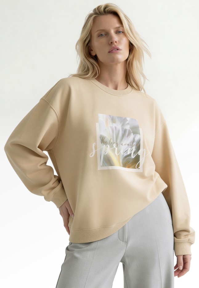 Фаберлик Женский свитшот, цвет бежевый