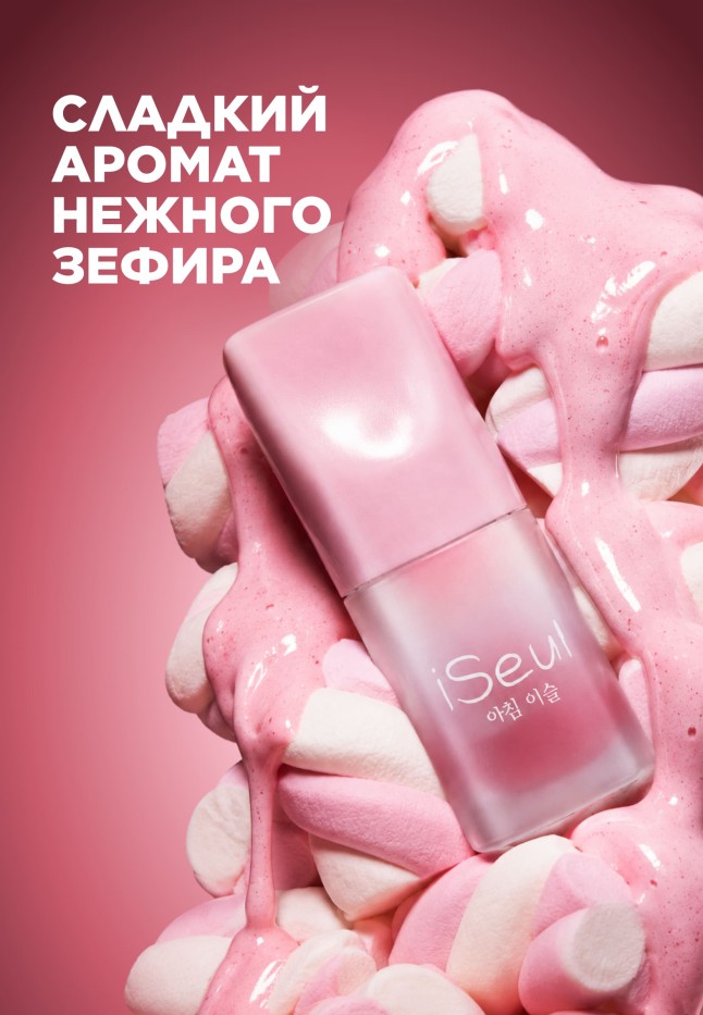 Инструкция Румяна-кушон для губ и щек iSeul