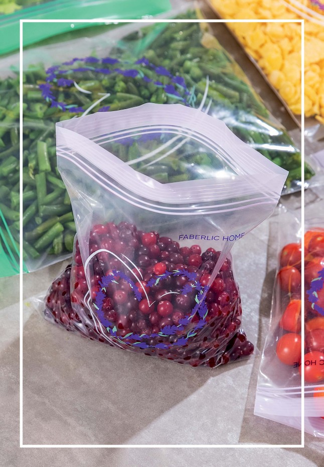 Купить Набор пакетов для хранения «Лаванда», маленькие