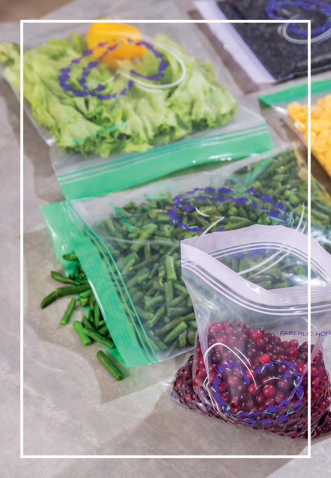 Купить Набор пакетов для хранения «Лаванда», большие