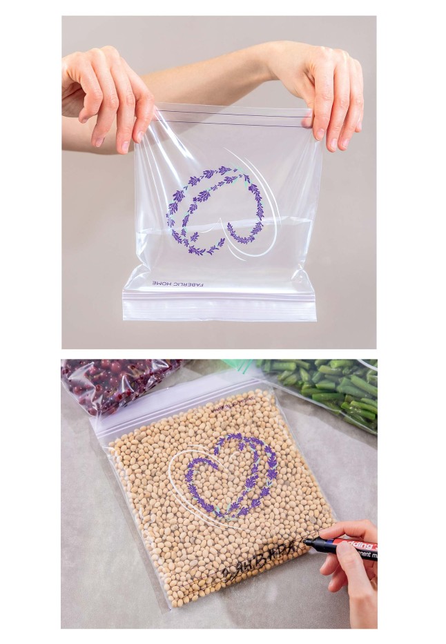 Заказать Набор пакетов для хранения «Лаванда», большие