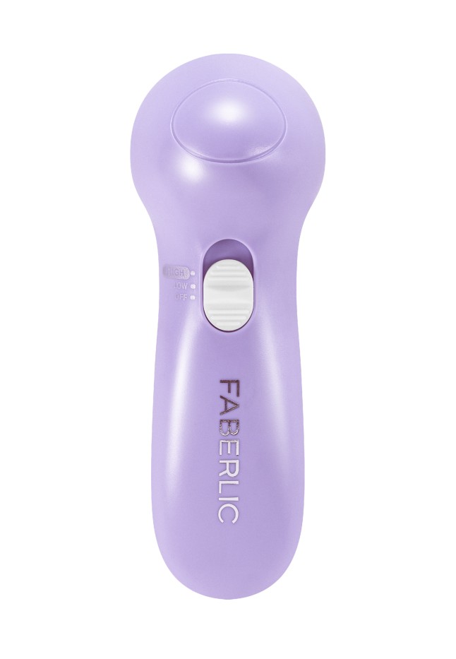 Фаберлик Набор для ухода за кожей лица