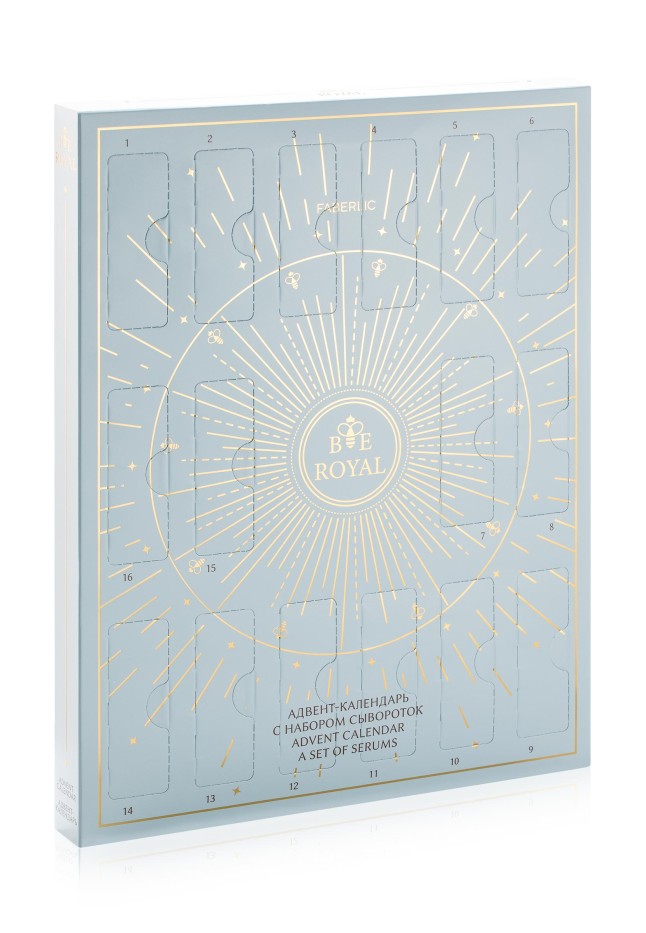 Адвент-календарь с набором сывороток для лица Bee Royal